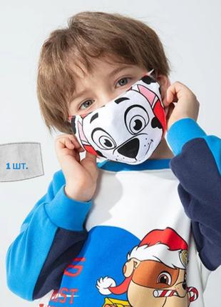 Многоразовая маска для детей, Респиратор с фильтром PM2.5. Дет...