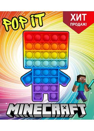 Pop-it Minecraft Іграшка Антистрес / Амонг Ас Райдужний Поп іт...