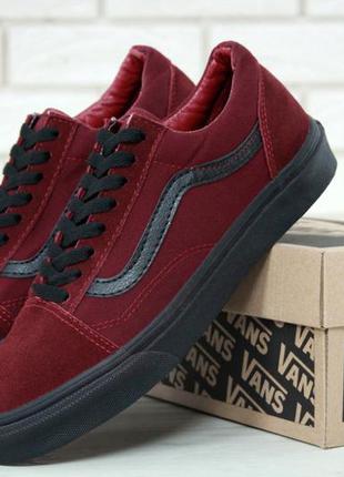 Шикарные кеды 🍒vans old skool🍒