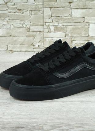 Шикарные кеды 🍒vans old skool🍒