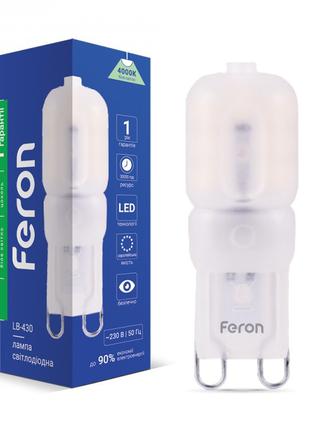 Светодиодная лампа Feron LB-430 3W 230V G9 4000K