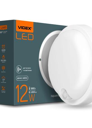 LED светильник с датчиком ИК IP54 круглый VIDEX 12W 5000K сенс...