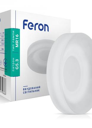 Вбудований світильник Feron CD1901