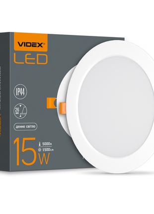 LED світильник Back вбудований круглий VIDEX 15W 5000K