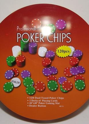 Набор для игры в покер в металлической упаковке (120 фишек+2 к...