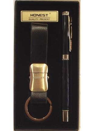Подарочный набор HONEST: ручка + брелок
