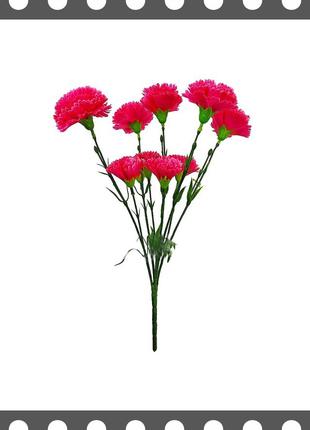 Искусственные цветы Букет Гвоздики, 10 голов, 410 мм