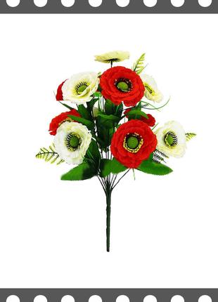 Искусственные цветы Букет Мака, 12 голов, 490 мм