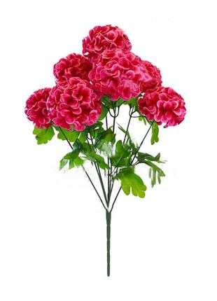 Искусственные цветы Букет Георгина "Шар", 7 голов, 580 мм