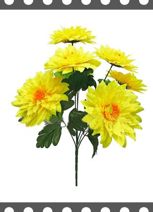 Искусственные цветы Букет Клематиса, 7 голов, 570 мм