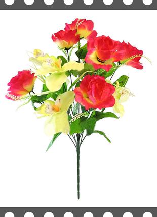 Штучні квіти Букет Орхідеї і Рози, 13 голів, 680 мм