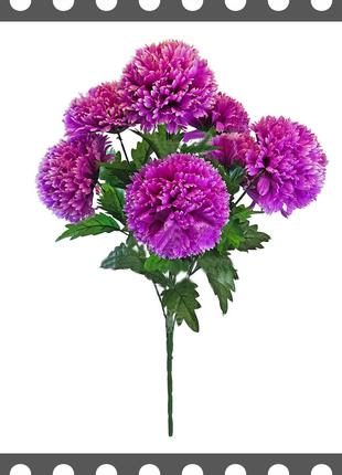 Искусственные цветы Букет Гвоздики, 7 голов, 680 мм цвета микс