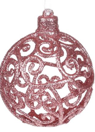 Елочное украшение Ажурный шар 8см, цвет - розово-персиковый