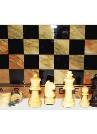 Набор 3 в 1: шахматы, шашки, нарды с дерева. Размеры: 30 х 30 см.