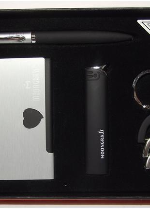 Подарочный набор MOONGRASS: ручка + брелок + визитница + зажиг...