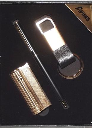 Подарунковий набір APONS: ручка + брелок + запальничка