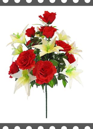 Искусственные цветы Букет Розы и Лилии, 19 голов, 680 мм цвета...