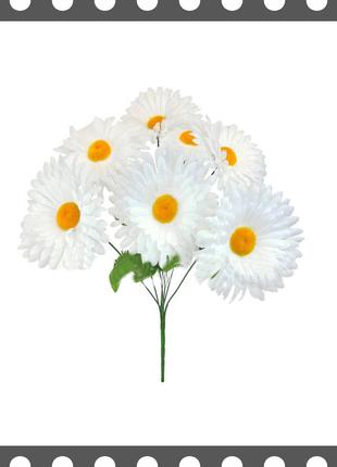 Искусственные цветы Букет Ромашки белой, 7 голов, 440 мм