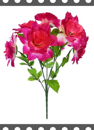 Искусственные цветы Букет Розы волнистой, 7 цветков, 660 мм