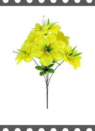 Искусственные цветы Букет Нарцисса, 6 голов, 460 мм