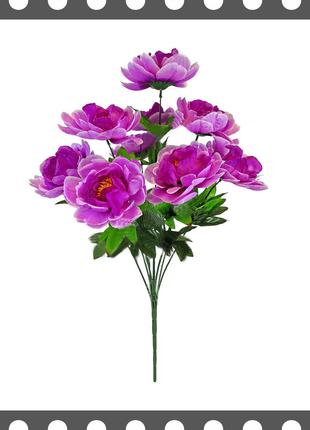 Штучні квіти Букет Піони, 9 голів, 600 мм