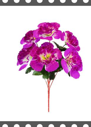 Искусственные цветы Букет средиземноморской Георгины, 6 голов,...