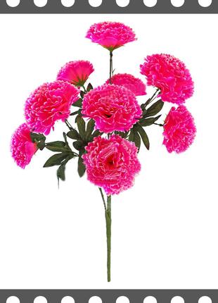 Искусственные цветы Букет Гвоздики, 9 голов, микс, 720 мм
