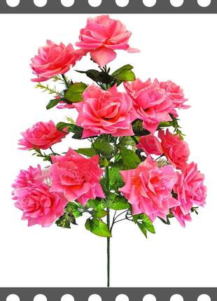 Искусственные цветы Букет открытой Розы, 15 голов, 890 мм цвет...