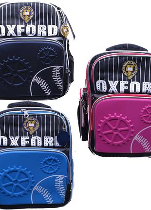 Рюкзак школьный ортопедический светоотражающий "OXFORD" 39*30*...