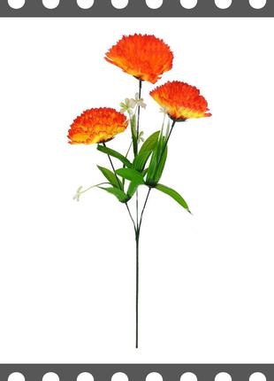 Искусственные цветы Букет Гвоздики, 3 головки, 660 мм