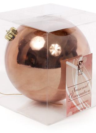 Ёлочный шар 15см, цвет - карамельный мокко