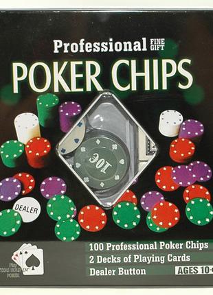 Набор для покера на 100 фишек