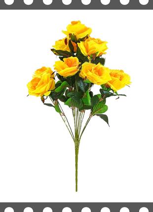 Искусственные цветы Букет Роза, 13 голов, 640 мм
