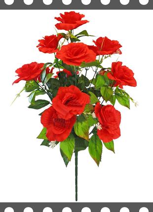 Искусственные цветы Букет волнистой Розы VIP, 13 голов, 790 мм...