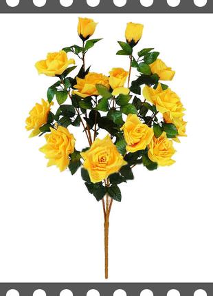 Искусственные цветы Букет открытой Розы VIP, 13 голов, микс, 7...