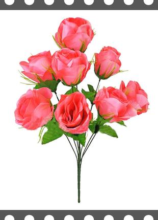 Искусственные цветы Букет Роз, 8 голов, 690 мм цвета микс