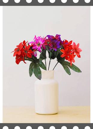 Искусственные цветы Бордюрный букет Хризантемы, 7 голов, микс,...