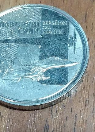 Всі три монет цинкові по 10 гривень / грн 2020 року