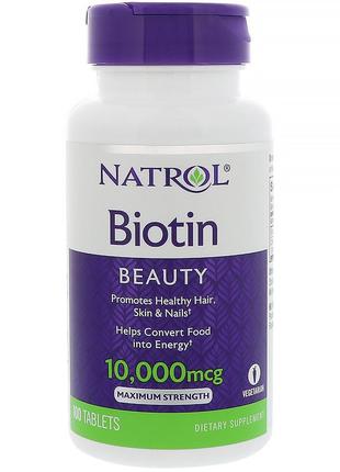 Natrol, Биотин, 10 000 мкг, 100 таблеток