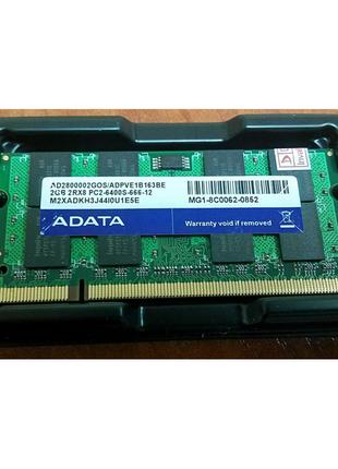 Пам'ять SO-DIMM ADATA DDR2 2Gb PC2-6400 800 Mhz