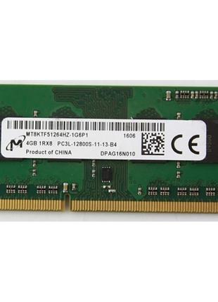 Память SO-DIMM Micron DDR3 4Gb PC3L-12800 1600 Mhz
