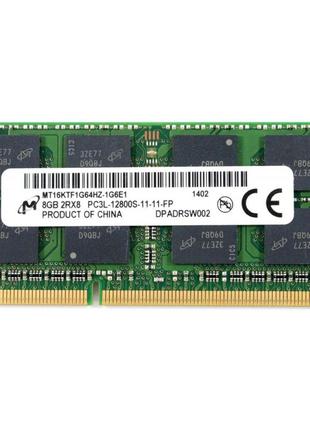 Память SO-DIMM Micron DDR3 8Gb PC3L-12800 1600 Mhz