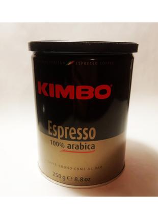 Банка Kimbo Espresso Coffee металлическая 950 мл