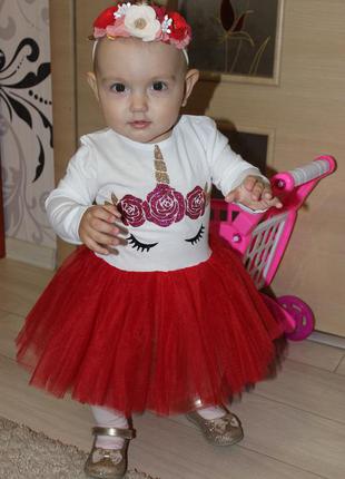 Боди-платье для маленькой принцессы