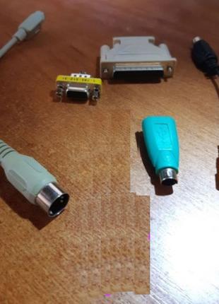 Переходники  PS/2-USB, RGB-APPLE, S-videoтюл