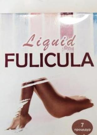 Liquid Fulicula для депіляції та видалення волосся Ліквід Фулікул