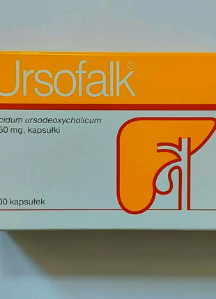 Урсофальк Ursofalk 250 mg на 100 шт Німеччина в наявності