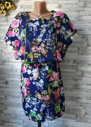 Платье женское fashion clothes с карманом цветы