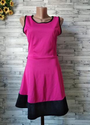 Летнее женское платье new look розовый