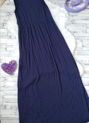 Женский сарафан slim летнее платье синее длинное 46 размера